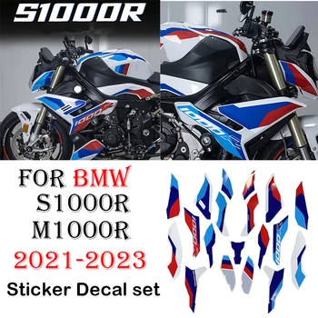 2023 S1000R ЗА BMW S1000R Комплект Мотоциклетни Стикери S 1000 R 2021-2023 M1000R Модифицирана Стикер-Стикер