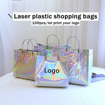 100шт Лазерни преносими чанти, Персонални Пластмасова пазарска чанта, Модерен Сватбена опаковка за рожден ден на момиче, Индивидуален лого