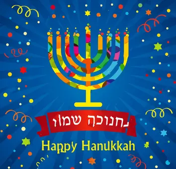 Честването на еврейския празник Ханука, Цветен фон за снимки на Ханука Компютърни печат фон за парти