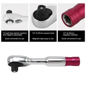 Набор от Инструменти за ремонт на контакти с мини-гаечен ключ 1/4 инча 85/100 мм с регулиране на въртящия момент за автомобил, велосипед, комплект инструменти за велосипед