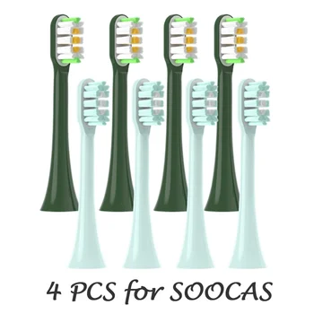 Сменяеми Глави за Четки SOOCAS X3/X3U/X5 Без мед, Супер Мек Накрайник за Пълнене на DuPont Mint/VanGo със Зелена Четка Sonic Пълнители, 4 бр.