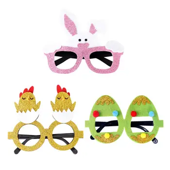 Великденски очила, очила за животни, Творчески костюм, слънчеви очила, аксесоари за партита за деца, Великденско тематично декорация, Великден очила