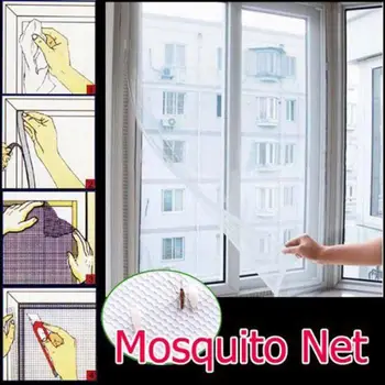 Нови домашни насекоми, мухи, heating, mosquito net На прозорец завеса, heating, mosquito net на вратата, Противомоскитная мрежа за кухненския прозорец, защита на дома