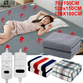 Електрическо одеяло 220 В, топлинно Електрическо одеяло, отопление мат, Двойно легло, Едно единично легло, Топлинно нагревательное одеало, Електрическа топло, мат