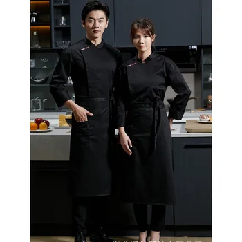 Мъжки кухненски униформи готвач в голям размер, с дълъг ръкав, западна кухня, лого за печат в хотелския стил, есенно-зимно облекло, комбинезони Уо