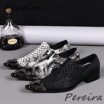 Мъжки официалната обувки в британския стил, Метални Обувки-дерби от лачена кожа с остри пръсти на ниски токчета, Модерни вечерни банкетни бизнес модела обувки