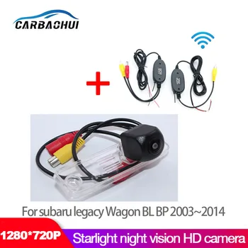 Автомобилна безжична камера за обратно виждане, за subaru legacy Wagon BL BP 2003 ~ 2014 CCD Full HD нощно виждане Водоустойчив високо качество