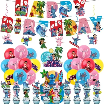 Набор от тематични партита на Lilo & Stitch, Детски Латексови Балони на Рожден Ден, на Банер, на Разклона за торта, Подвесное Украса под формата на вихър, Аксесоари за Декорация на сцена