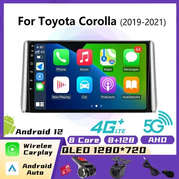 Hicar Android Радиото в автомобила На Toyota RAV4 2019-2023 2Din 4G Безжична CarPlay Стерео GPS Навигация Мултимедиен Плеър Главното Устройство