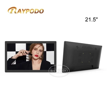 Raypodo 21,5-инчов Rockchip RK3568 Android 11 за търговски приложения, сензорен монитор с поддръжка на POE за таблети
