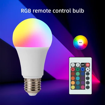 Led RGB лампа 7W E27-12W 220V семицветная инфрачервена лампа с дистанционно управление