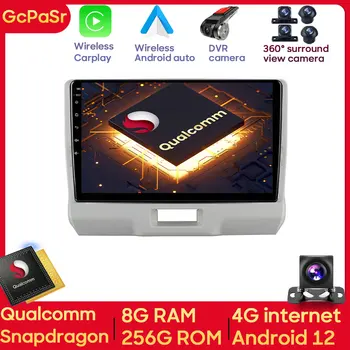 Qualcomm Snapdragon За SUZUKI HUSTLER 2014-2019 Android Навигация Авторадио Сензорен Екран Авто Радио аудио плеър, Wifi 4G