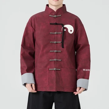 Мъжки яке Hanfu с бродерия тай-чи в традиционен китайски стил, яка-часова, мъжки есенно-зимни дебели реколта яке копчета-поднос