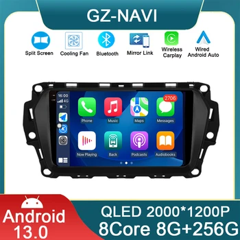 Автомобилно радио 4G, стерео уредба, мултимедия, Android 13, безжичен Carplay за Great Wall Haval H2, 2014 - 2018 Навигация, GPS, видео, Auto