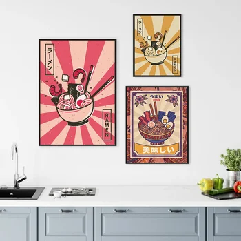 Японска Юфка Ramen Минималистичен Художествен плакат Модерна кухня Храна Стенен Арт декор Модулни Картини върху платно Уникален Подарък за дома