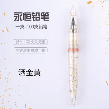 Безкраен молив Прозрачен безкраен молив за ученически пособия на учениците