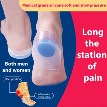 1 чифт силиконови гелевых подложки за пети новатори, които правят болки в крака, облекчаване на грижи за стельками на половината от петата.