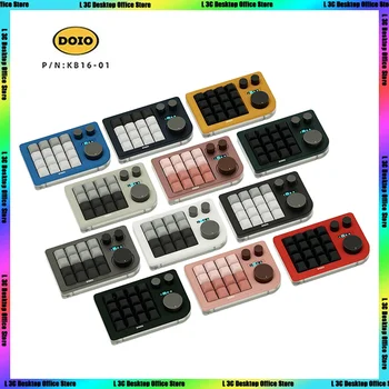 Ръчна мини-клавиатура Doio Kb16-01, 16 клавиши, Дизайнерски три дръжки, персонализиране на екрана, Двухрежимный безжична Bluetooth, преносими подаръци