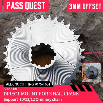 QUEST PASS 28-38 Т 3 мм, най-доброто кръгло пречка за широкото пръстен-верига за ръкохватка SRAM BOOST GXP с директно на стена