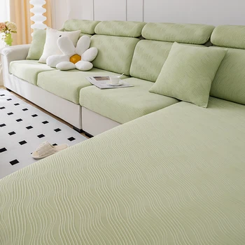Еластичен калъф за диванной възглавници за защита на вашите мебели Ice Silk Калъфи за мека мебел за Домашни любимци Деца Моющийся калъф за диванной възглавници Removabe Room