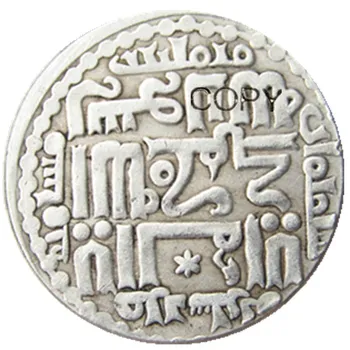 IP(12) е Ислямска Династия Ильхан, Аргун, 683-690 г. от егира, 1284-1291 година. крумовград, сребърен Копирни Монети със Сребърно покритие във формата на отиването и връщането