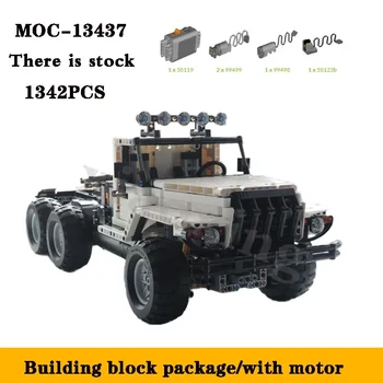 Нов Камион Градивен елемент на MOC-13437 Шестиколесный Камион 1342 Бр. Сплайсированные Детайли Градивен елемент на Модел на Играчки За Възрастни и Деца Подаръци