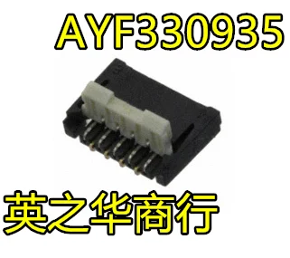 10шт оригинален нов AYF330935 спк стартира строителни със стъпка от 0,3 мм, задната част на флип-надолу капачката 9 бита