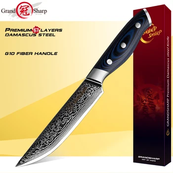 Нож за стек Grandsharp AUS-10 от японската Дамасской неръждаема стомана, Кухненски инструменти за пица, прибори за хранене готвач, Маса нож с дръжка G10
