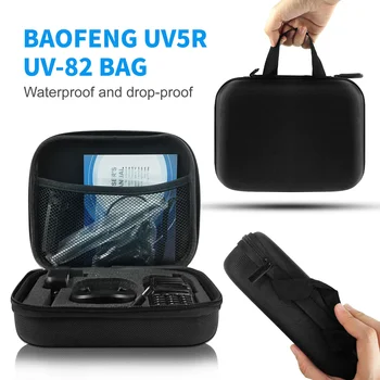 Чанта за съхранение на Преносим радиостанции Baofeng UV-82 На открито, Калъф За Двустранна Радиовръзка, Износостойкая, Пылезащитная и е защитена от Падане Пътна Чанта UV-8D