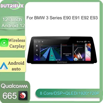 12,3-Инчов Android 12 Монитор на Екрана, Стерео Радио GPS Мултимедиен Плейър TV Навигация на Видео За BMW Серия 3 E90 E91 E92 E93