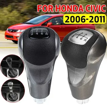 Дръжка за ръчно превключване на предавките с 5/6-степенна дръжка с топка главата, Капачката на ръчната спирачка за Honda Civic DX LX EX 2006-2011 54102-SNA-А01