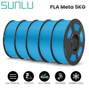 SUNLU PLA Meta 5 КГ Допускане 1,75 MM +/-0,02 ММ, 1 кг/Ролка 3D направления най-Добрата Мобилност на най-Добрата здравина Топъл цвят Бърза доставка