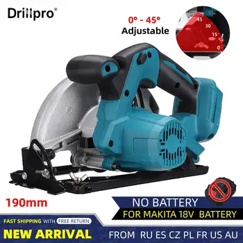 Бесщеточная циркуляр Drillpro 18V с възможност за регулиране 0 °-45 ° За Рязане на Дърво Безжична Электропила за Акумулатора 18V