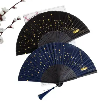 Коприна фен в китайски стил, ретро ръчно вентилатор с четка и шарките звезди, сгъваема фен