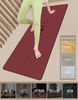 ПУ килимче за йога за момичета, противоскользящий професионален килимче за йога от естествен каучук, подложка за секс, домашен фитнес