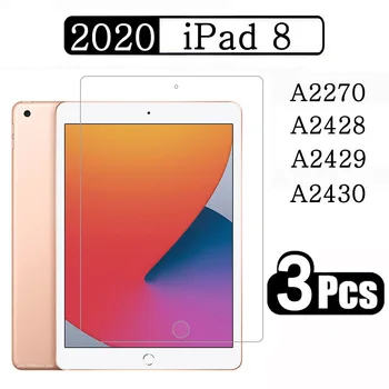 (3 опаковки) Закалено Стъкло За Apple iPad 8 10.2 2020 8-то Поколение A2270 A2428 A2429 A2430 Покритие на Екрана на Таблета, със Защитно Фолио