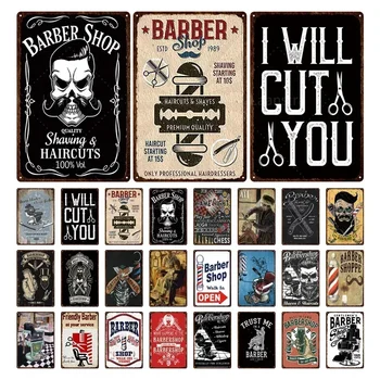 Ретро метален плакат на фризьорски салон, Кафе-бар, пъб, лидице табели, Ретро Подстригване и бръснене на брадата, Железни табели, печат на домашен интериор