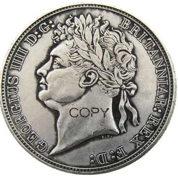 UF (25-26) Великобритания Георг IV 1820/1821 Копие на монети в полкроны