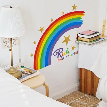 Стикери за стена с дъга и звездите за декор на детска стая - Самозалепващи етикети на стената на заден план