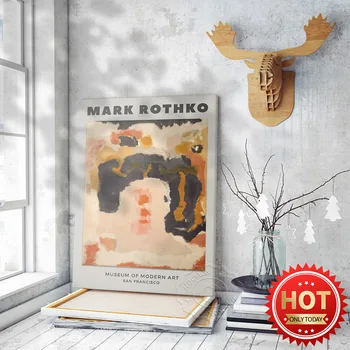 Плакат с Акварельными Творби на Марк Ротко, Абстрактна Гравюра, Стенно изкуство, Музея на съвременното изкуство, Картини на Марк Ротко, Ретро-изкуство