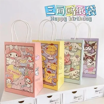 Анимация Sanrio около сладък анимационен Мелодии, подарък пакет за кучета Kulomi Yugui, хартиена торба за пазаруване, бижутериен магазин, малък подарък пакет
