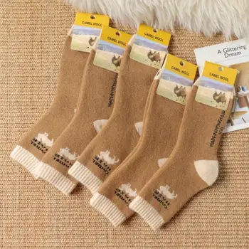1 Чифт зимни утолщенных топли чорапи от камилска вълна За мъже и жени, Обикновена Меки удобни и топли спортни чорапи Унисекс, домашни чорапи по пода