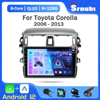 Srnubi 2 Din Android 12 Автомагнитола за Toyota Corolla E140 E150 2006-2013 Мултимедиен плейър Навигация GPS 4G Carplay Авторадио