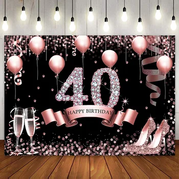 Фон за украса на парти по случай 40-годишнината от Розово, Розово злато, фон за снимки сорокалетней давност, банер за торта за жени