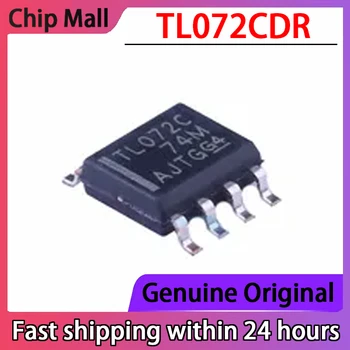 10 бр. нови оригинални чипове TL072C и TL072CDR, чип операционен усилвател SOP8