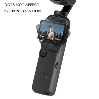 Защитен калъф за писалка карданной камера Силиконова защита от падане за dji Osmo Pocket3 Силиконов калъф Мека чанта за защита от драскотини