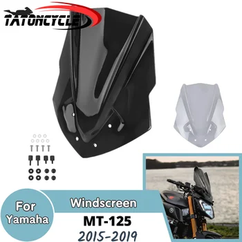За MT 125 чистачките на Предното Стъкло За Yamaha MT-125 MT125 2015-2019 Мотоциклет Предни Флайскрин Ветрозащитный Екран Аксесоари