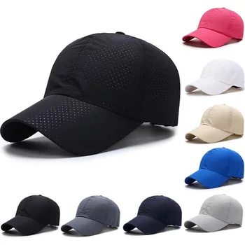 Дамски мъжка бейзболна шапка, бейзболна шапка от чисто по-светло пластмаса, однотонная бейзболна шапка, мъжка шапка, Градинска Солнцезащитная шапка, Регулируеми спортни шапки