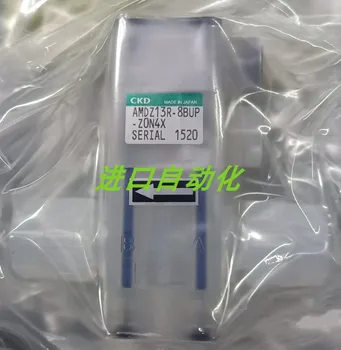 Оригиналния Клапан за течни лекарствени средства ХБН AMD 41L-20AU-0i-4AMD 513R-25BUP-00N4f Spot