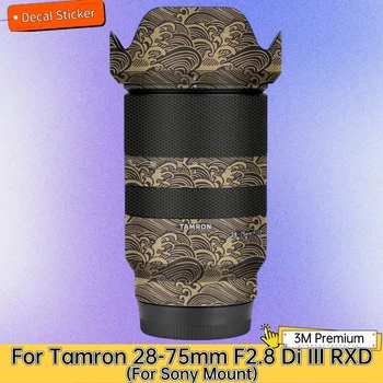 За Tamron 28-75 мм F2.8 Di III RXD (за SONY Mount) Стикер на стъклото, Защитен стикер на кожата, защитно фолио, палта 28-75 2.8 F /2.8 A036